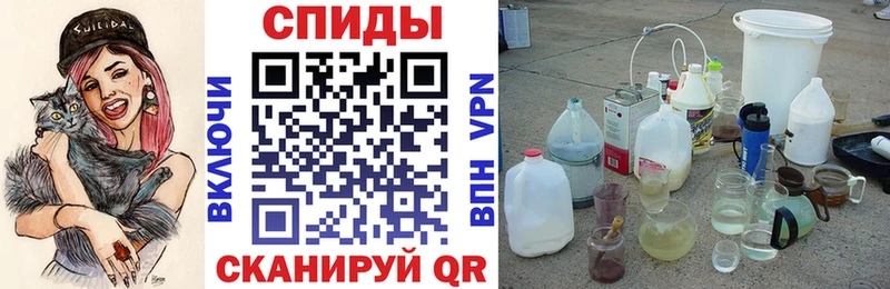 АМФ Розовый Стародуб