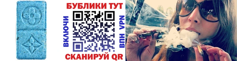 MEGA ссылки  Стародуб  ЭКСТАЗИ диски 