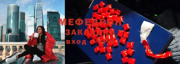 индика Алексеевка