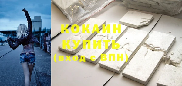 jwh Покровск