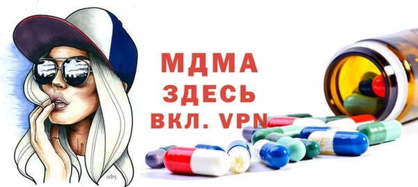 прущая мука Алексин