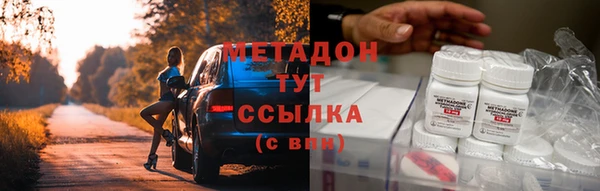 гашик Алзамай