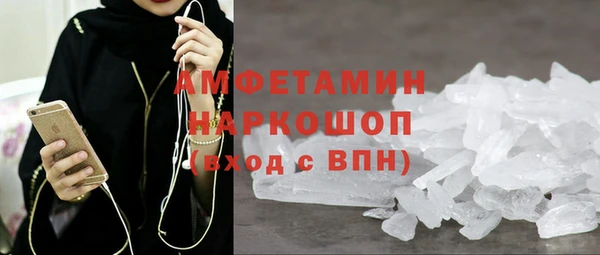 прущая мука Алексин
