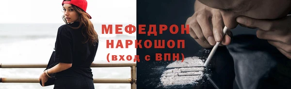 индика Алексеевка