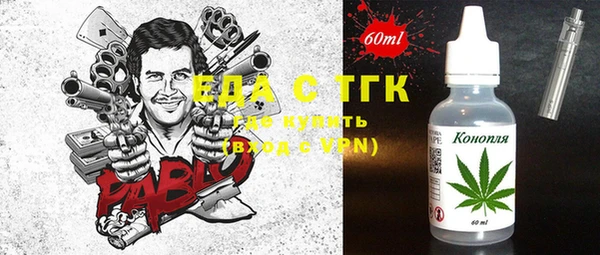 индика Алексеевка