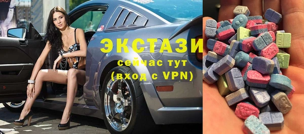 дживик Покачи
