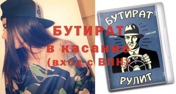 гашик Алзамай