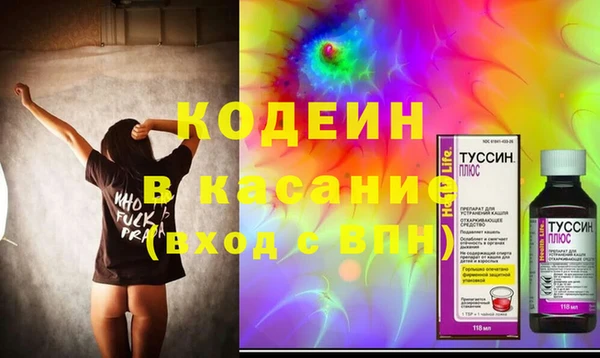 соль ск Покров